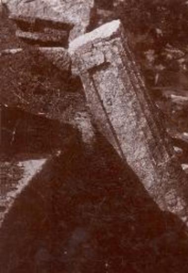 Semi - column from Megaron.