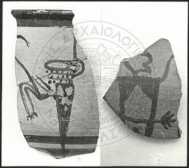 Πάρος, Κουκουναριές. Θραύσμα αγγείων με παράσταση μουσικού με λύρα.