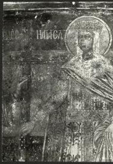 Επίδαυρος-Λιμηρά. Γούβες, Κοίμηση της Θεοτόκου, η αγία Ελένη.