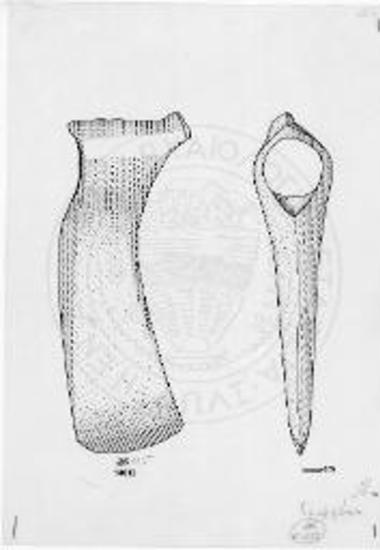 Η πέλεκυς αρ. κατ. 45 (Αρχαιολογικό Μουσείο της Θεσσαλονίκης).