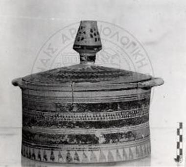 Σχήματα αγγείων 7ου και 6ου π.Χ. αιώνος. Πυξίς.