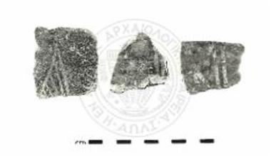 Νεολιθικά όστρακα με γραπτή λευκή διακόσμηση: ΑΠ.26, ΑΠ.27, Ξ 379.