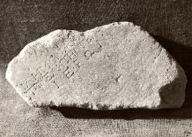 Ωρωπός. Επιγραφές. Τμήμα στήλης όπου η αναθηματική επιγραφή 503 (Α 327).
