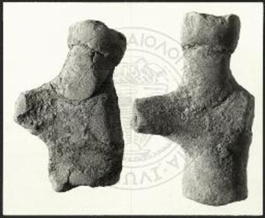 Ανασκαφή εις Κασσώπην