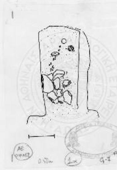 Tomb G-I. Plan.