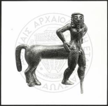 Χάλκινο ειδώλιο Κενταύρου. (ΜΗ 3141).