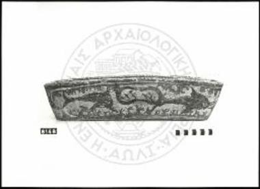 Φρέαρ 64. Πήλινη κύμβη (αριθ. ευρετ. 8148).