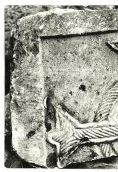 Ναός των Αγ. Θεοδώρων «στου Καλού». Τεμάχιο θωρακίου.