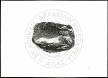 Συγκρότημα Δ, δωμάτιο Δ 18β. Σφράγισμα με παράσταση ταυροκαθαψίων.