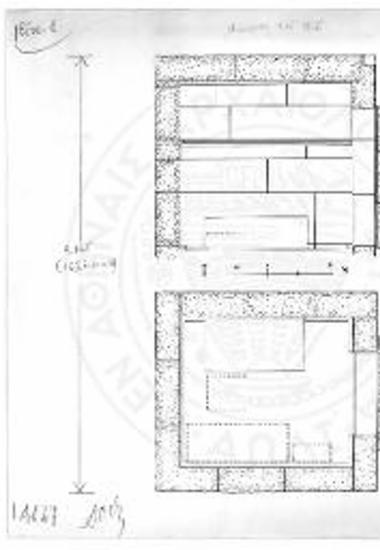 Κάτοψη και τομή κατά μήκος.