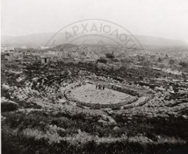 Θέατρο.