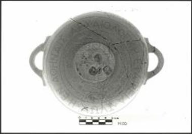 Σκύφος εργαστηρίου Ν. Κανδυλιώτη, αρ. Μουσ. 100.