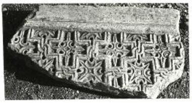 Σταυρί Μάνης, ναός Αγίου Νικολάου. Τεμάχιον θωρακίου.