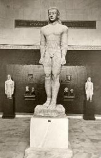 Archaeological museum.