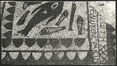 Λεπτομέρεια του ψηφιδωτού δαπέδου.