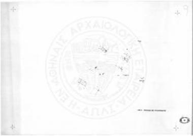 Pir?us - Grundz?ge des Strassenrasters.