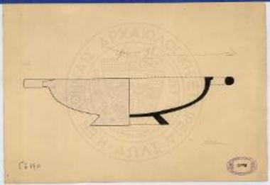 Λεκάνη με κυλινδρικάς λαβάς αρ. 16367.