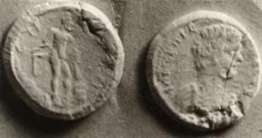 Χάλκινο νόμισμα Μεσσήνης (με τον Ηρακλή στον οπισθότυπο).