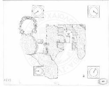 Το εγκαίνιον του Αγ. Γεωργίου (Ροτόντα) Θεσσαλονίκης μετά της 
