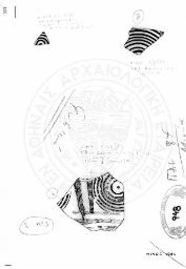 Τετράγωνο ΝΔ/1: Όστρακα από αγγεία γεωμετρικών χρόνων.