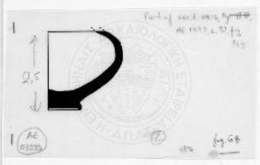 Part of ovoid vase, Myc. IIIB.