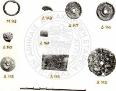 Περατή. Το νεκροταφείον. Διάφορα του τάφου 108.