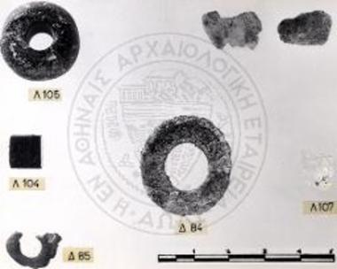 Περατή. Το νεκροταφείον. Διάφορα του τάφου 30α.