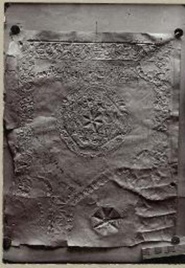 Αργυρούν ευαγγέλιον Μονής Προδρόμου (επί του Μενοικέους όρους).