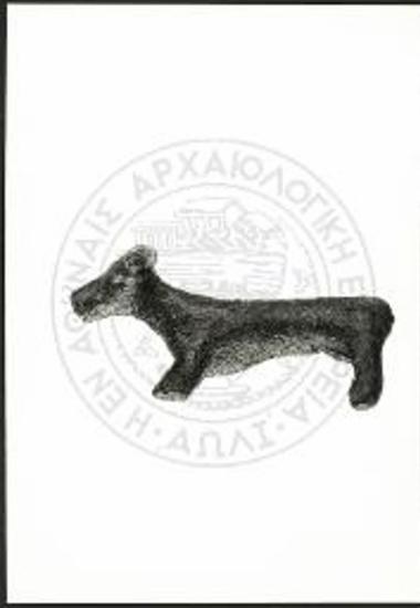 Stier (X 3892).
