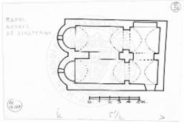 Ο φραγκικός ναός της Φλουριάς Μαρπήσσης