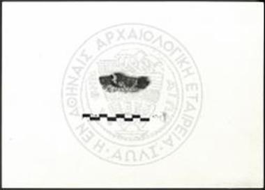 Τοιχογραφία των θαλαμίσκων αρ. κατ. 5, θαλαμίσκος 2: β) Κομμάτι Κ.Δ.Τ.Α. αρ. 28.
