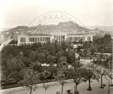 Archaeological museum.