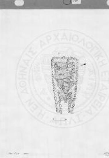 Κάτοψη του τάφου 43.