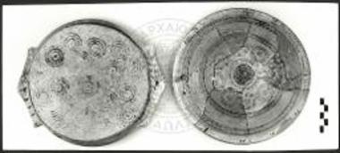 Τα υπ' αρ. 75 και 63 πινάκια.