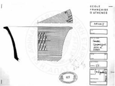 Ο υπ' αρ. 1 κάλαθος.