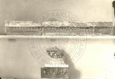 Αρχιτεκτονικά μέλη