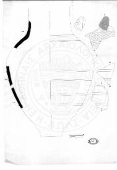 Ανάγλυφος πίθος ΜΝ 7352.