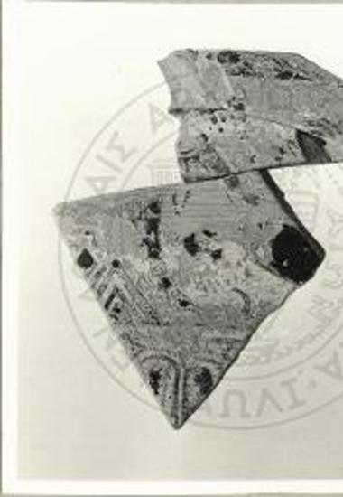 ΙΚΑΡΙΑ. Τεμάχιον εξ αγγείου ροδιακού.