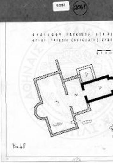 Κάτοψις παλαιοχριστιανικών κτισμάτων παρά την Αγ. Τριάδα Κριεζώτη Ευβοίας.