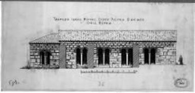 Η βορεία όψις της Τραπέζης μετά την αναστήλωσιν.