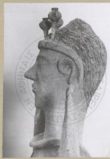 Η κεφαλή της υπ' αριθμόν 1 θεάς του Γάζι κατά κρόταφον.