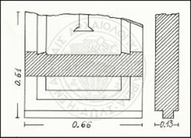 Πώρινον θωράκιον. Όψις και τομαί.