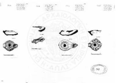 Φεραϊκά λυχνάρια κατασκευασμένα με μήτρα.