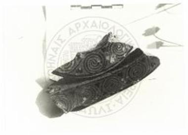 Θραύσματα ερυθρόμορφα, ΠΑΕ 1982, πίν. 90β.