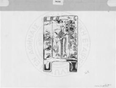 Η λάρνακα ΙΙ. Στενή πλευρά Β.