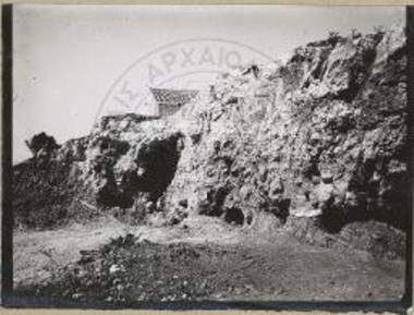 Αρκαλοχώρι. Όψις του λόφου διαρκούσης της ανασκαφής.