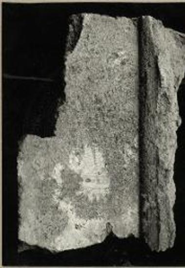 ΚΕΡΚΥΡΑ. Καταιέτιον γείσον.