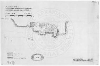 Εγκάρσια τομή (Β-Β) της Δυτικής Οικίας.