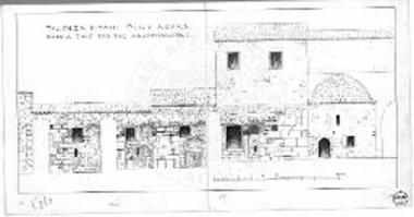 Αποτύπωσις της βορείας πλευράς της Τραπέζης ως είχε κατά καιρούς μεταμορφωθή. Διακρίνονται αι άνωθεν νεώτεραι κατοικίαι και το προ της δυτικής πλευράς νεώτερον θολωτόν κτίσμα.