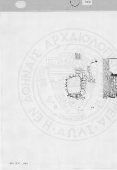 Κάτοψη και τομή του ανεσκαμμένου τμήματος του τάφου 17.